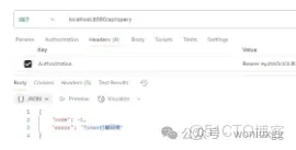 5分鐘搞定Token撤銷！_攔截器_06