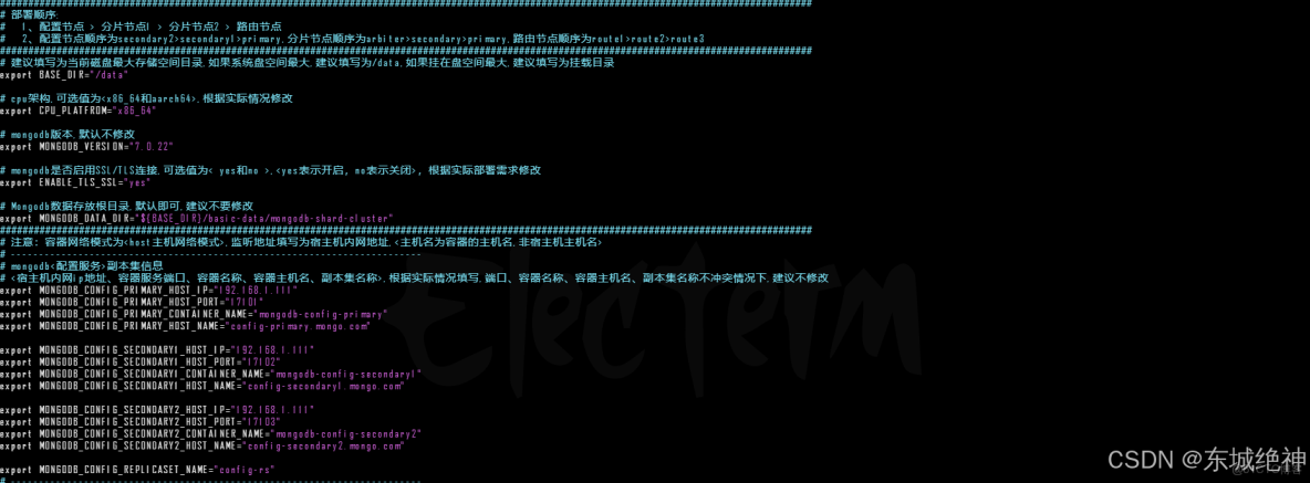 《Linux運維實戰：Centos7.6基於docker-compose一鍵離線部署單節點redis6.2.8 》_docker離線部署redis_#架構_06