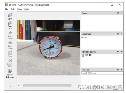 深度學習模型儀表讀取_#算法_24