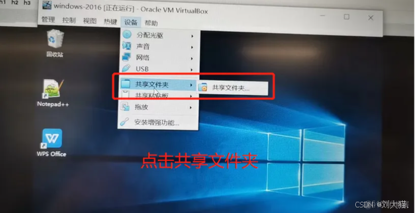 在這裏插入圖片描述