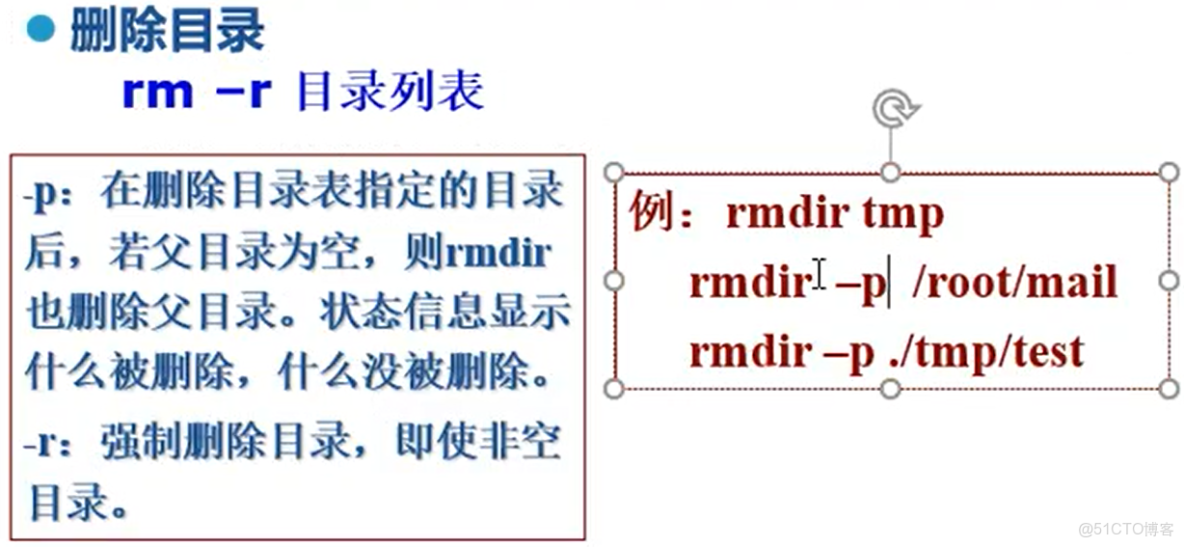 linux將vncserver製作成systemd_#後端_13