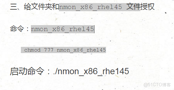 nmon 可以用於docker性能監控嗎_安裝包_04