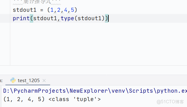 python基礎教程-08-高級特性推導式_元組