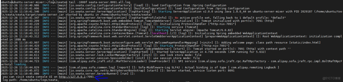 【分佈式事務】2、分佈式事務Seata的應用與原理分析_seata_05