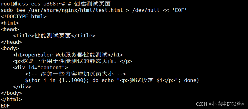 在這裏插入圖片描述