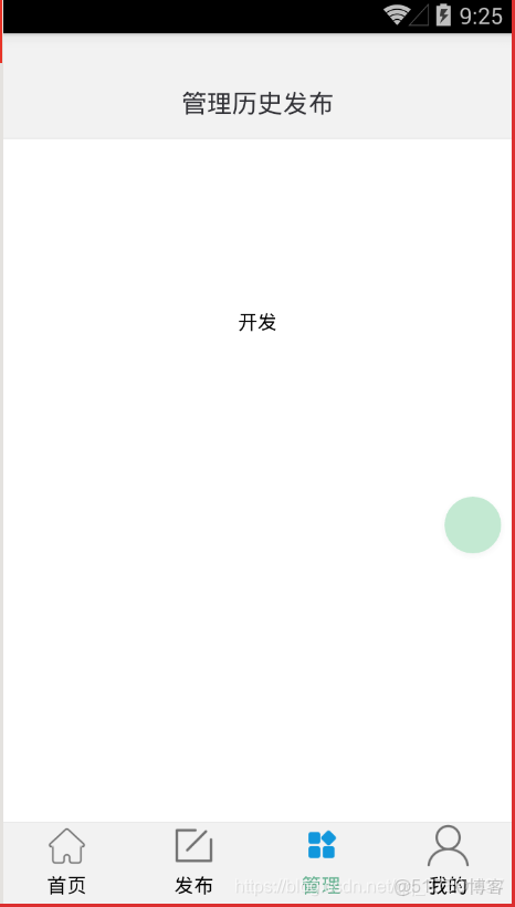 apipost 調試grpc 雲端參數錯誤_ip地址_06