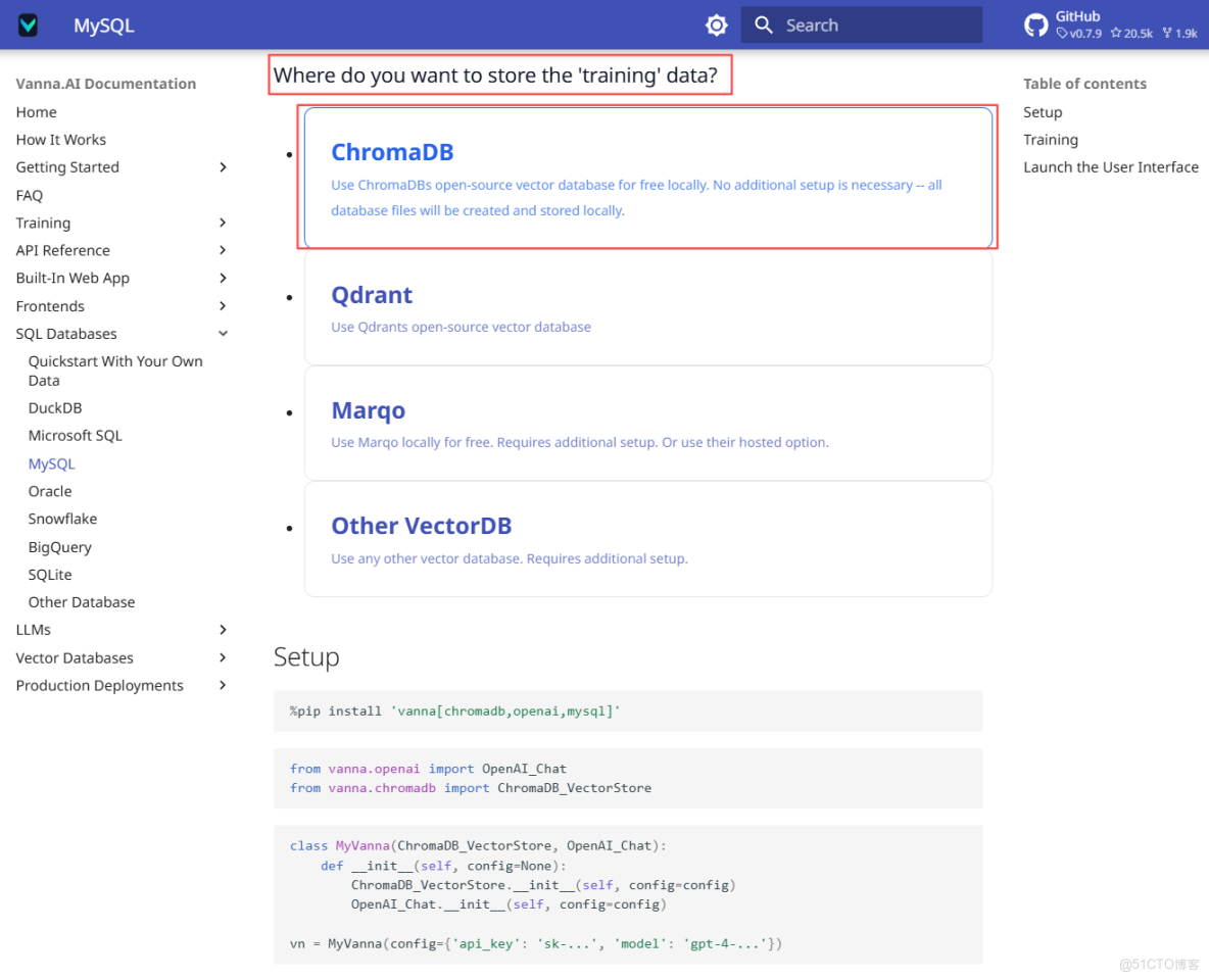 基於華為開發者空間-雲開發環境，Vanna+MaaS實現自然語言與數據庫對話_開發環境_29