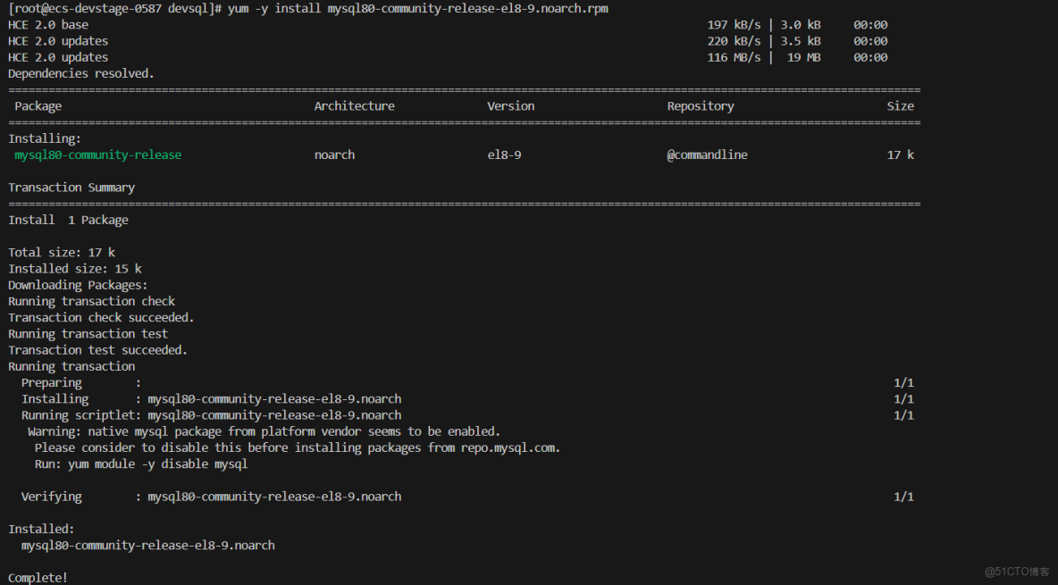 基於華為開發者空間-雲開發環境，Vanna+MaaS實現自然語言與數據庫對話_MySQL_09