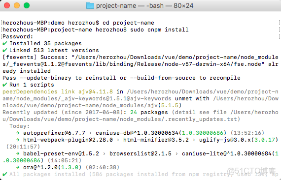 如何在vue項目中裝yarn_#webpack_05