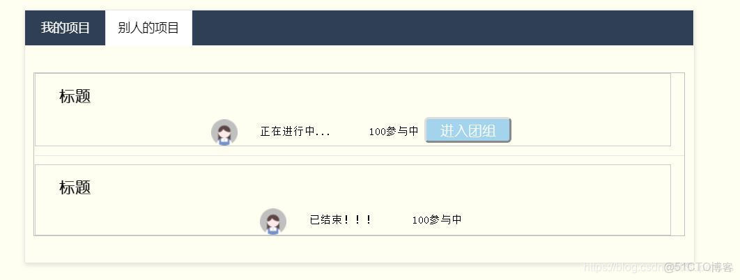 alchemy官網不能註冊賬號_正常運行_05