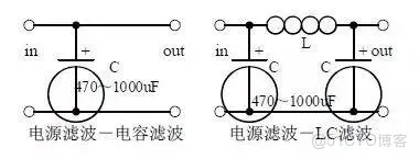 51c嵌入式~模擬電路~合集1_模擬電路_33