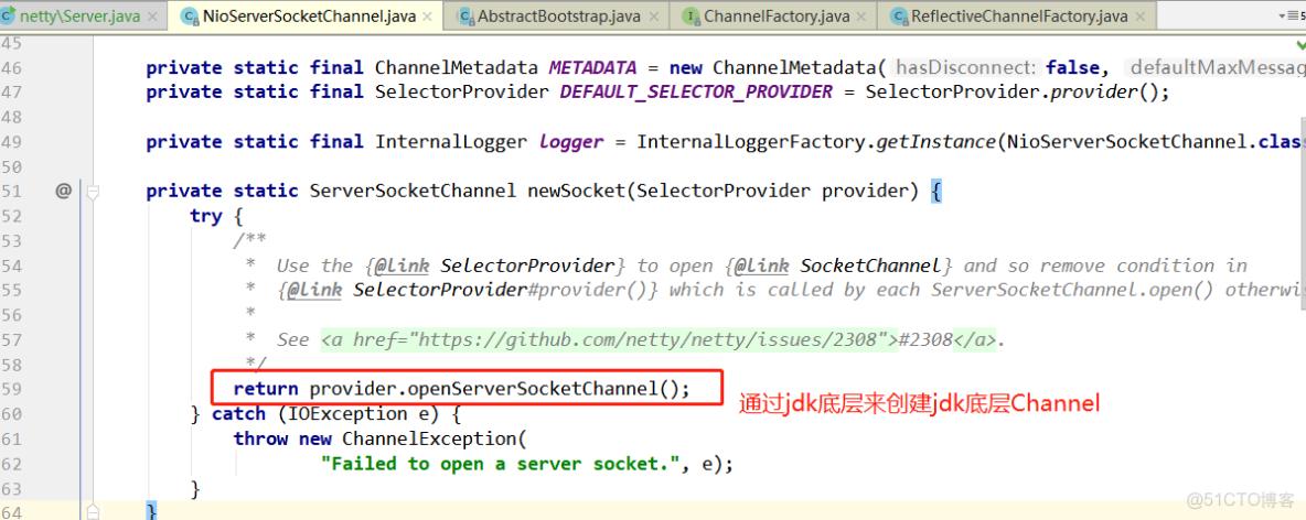 netty 需要依賴什麼容器啓動_初始化_11
