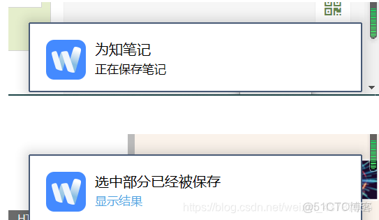 本地代碼同步倉庫是叫什麼_#git_27