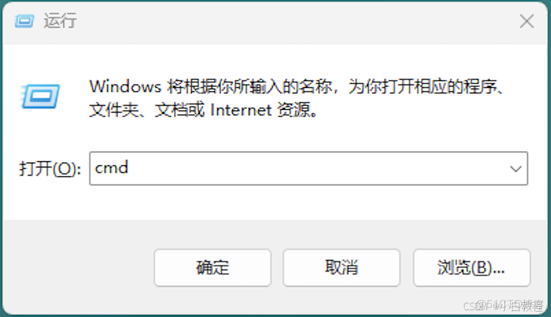 Python安裝教程（附安裝包）_python安裝包pan_安裝包_07