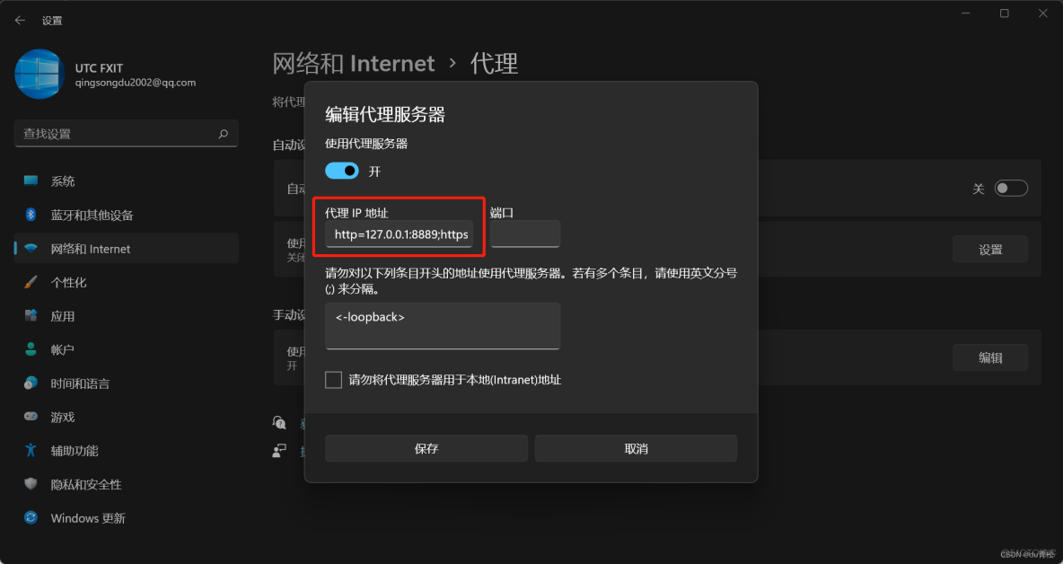 DVFS技術 服務器_#服務器_05