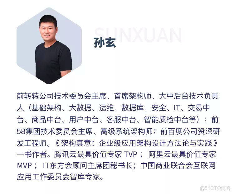 flinkkafka吞吐量 flink為什麼吞吐量大_html_04