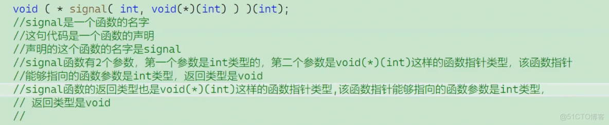 c語言中的指針詳解_數組_04