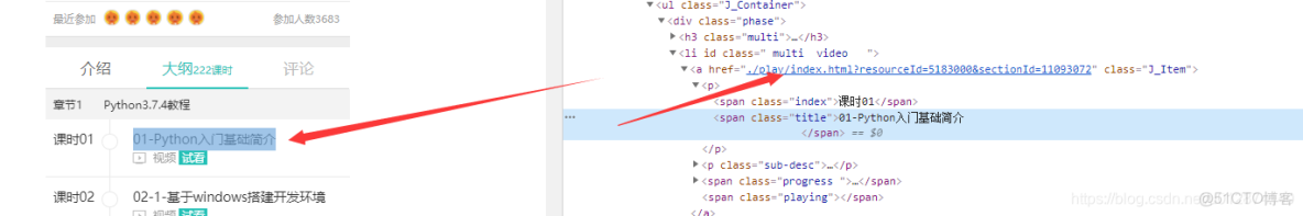 element點擊大圖預覽_element點擊大圖預覽_09