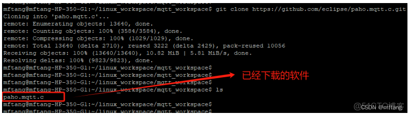 java mqtt 多個設備 是共用一個client 還是一個設備一個client_#linux_03