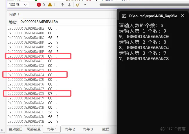 C++進階學習（七）  動態開闢內存的應用場景_函數調用