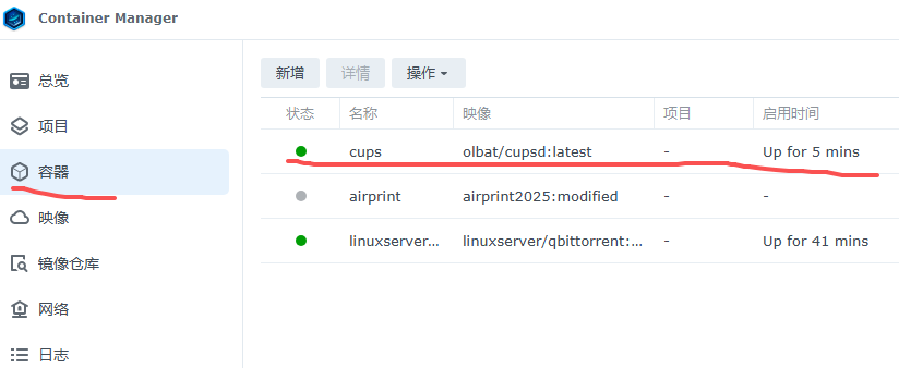 c07007e0-cccc-4d79-a496-de894652ffe8
