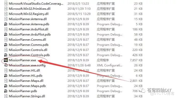 無人機圖片 拼接 python_詳細教程