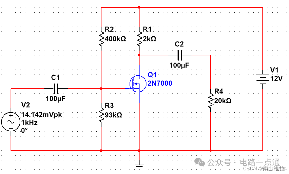 南京觀海微電子----MOS管的放大電路分析-運用模電的理論計算驗證_R3_03