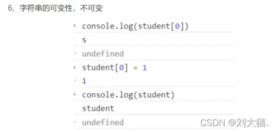 在這裏插入圖片描述
