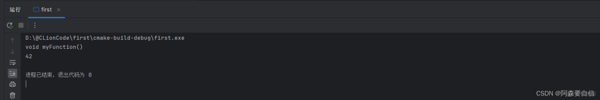 C++拓展及命名空間的使用_作用域_04