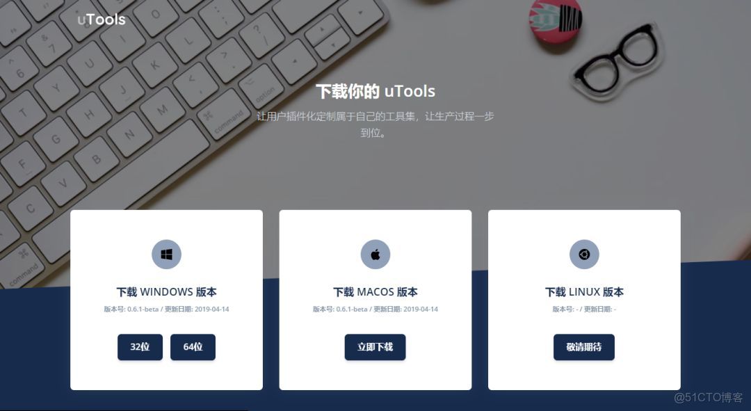 win10啓動Hive_搜索_10