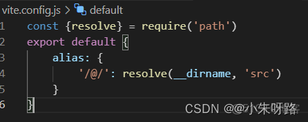 vite legacy配置支持es5_#javascript_03