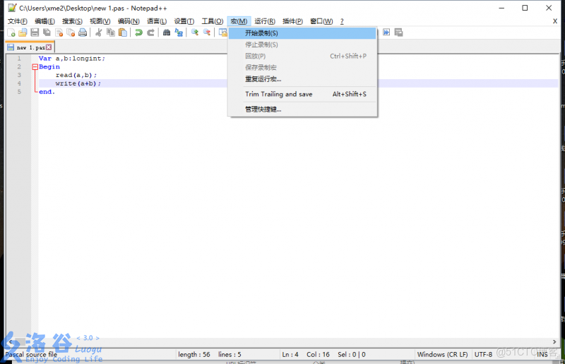 變色龍系統鏡像_Pascal_14