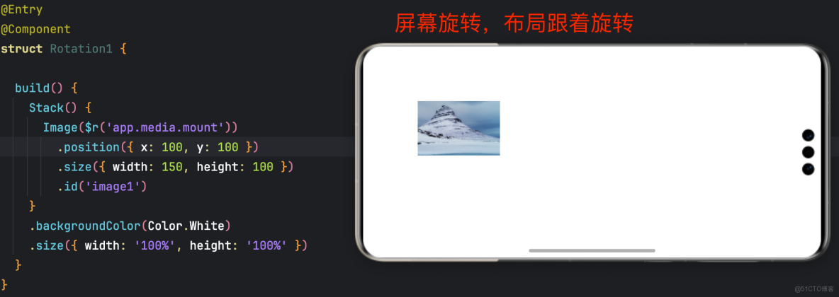 HarmonyOS：轉場動畫_HarmonyOS_03
