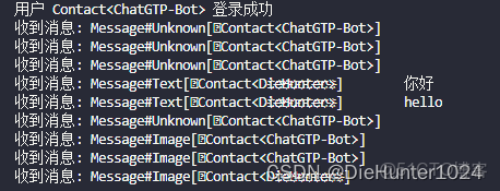 docker搭建個人版微信機器人_os模塊_08