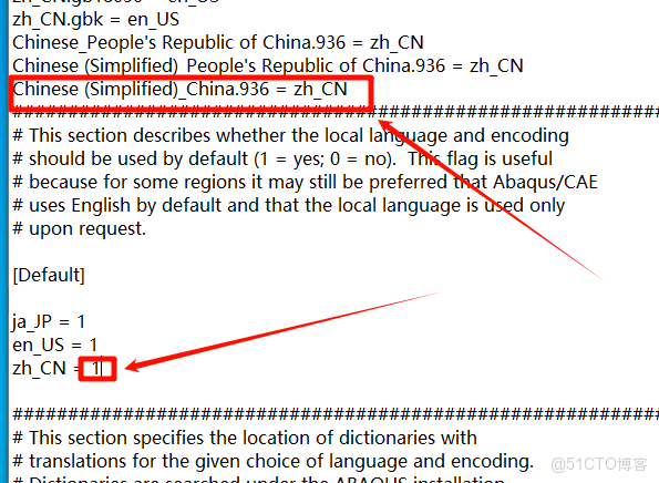 Abaqus 6.12安裝教程(含安裝包)_軟件安裝_57