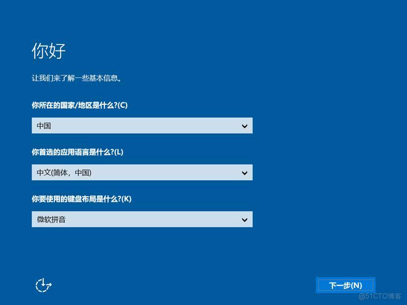 圖形用户界面, 應用程序

AI 生成的內容可能不正確。