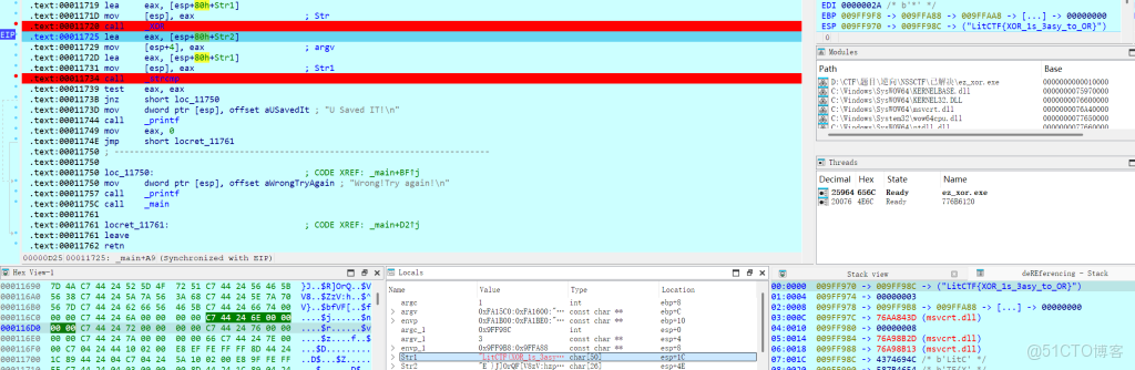 逆向ctf_2020湖湘杯Re_02_GTZ_字符串_07