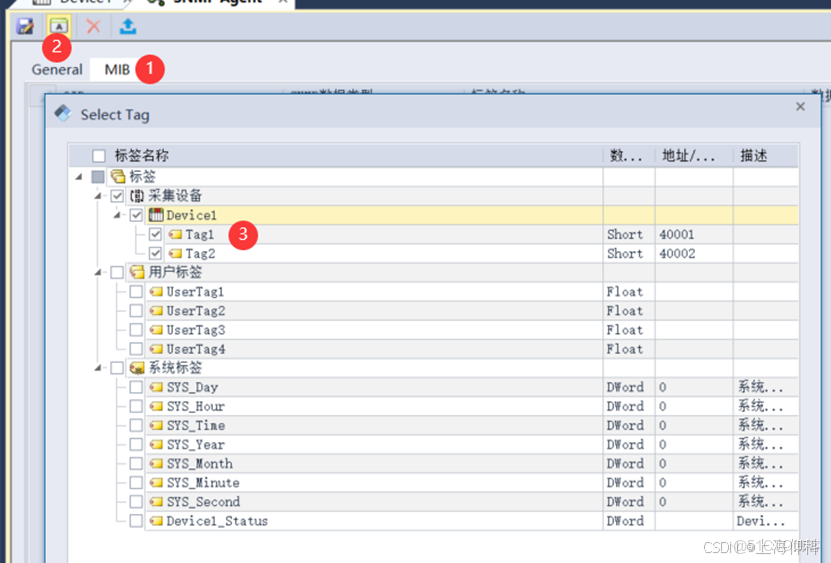 在這裏插入圖片描述