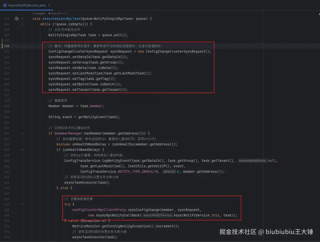 image-20241124210552163