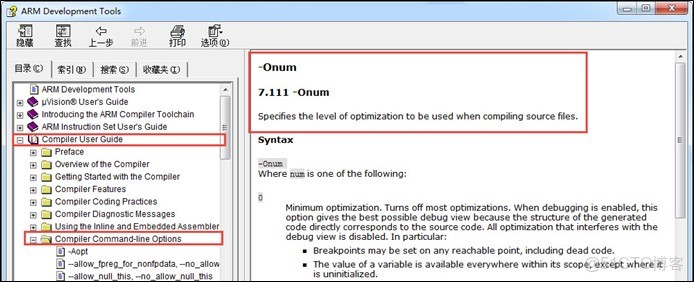 win11 安裝Docker Engine stopped WIN11 安裝IAR無法找到ARMJLINK.DLL_源文件_12