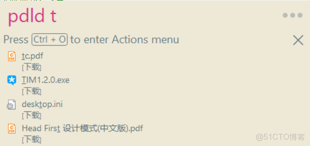list或者當前索引_搜索_16