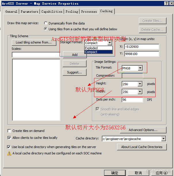 arcgis pro怎麼打開 dem_右鍵_23
