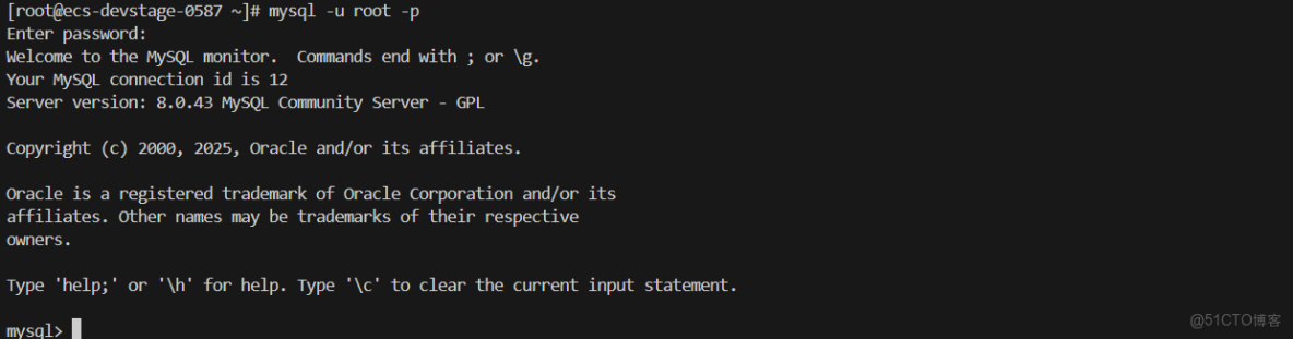 基於華為開發者空間-雲開發環境，Vanna+MaaS實現自然語言與數據庫對話_MySQL_13