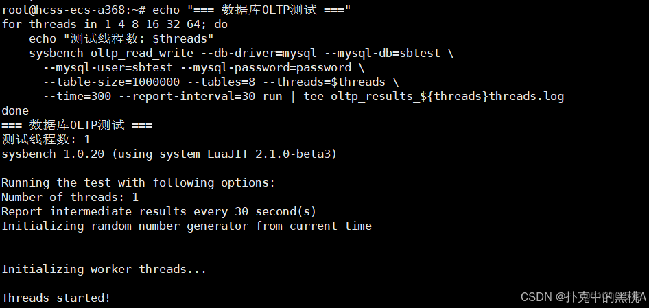 在這裏插入圖片描述
