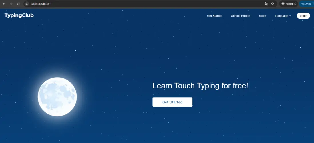typingclub