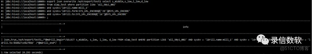 多索引組合值不可以唯一嘛_#索引_17