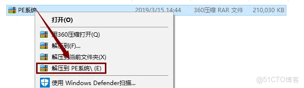 微 PE 系統工具箱 自己安裝製作，重新系統在也不怕了，免費安裝電腦系統_硬盤分區_06