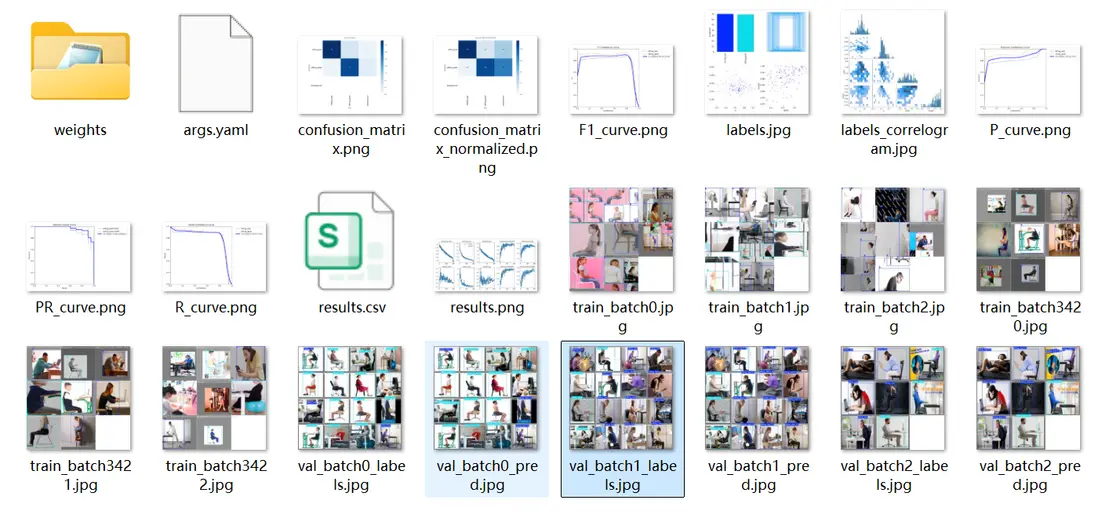 在這裏插入圖片描述