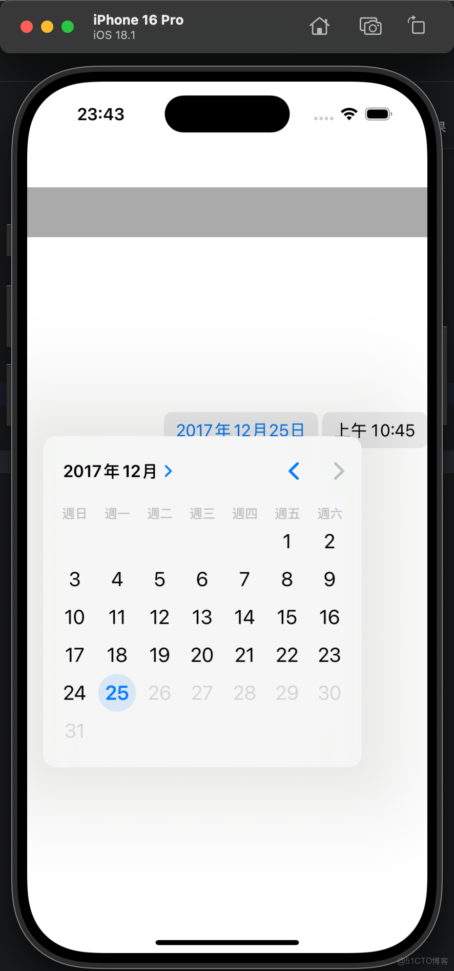 [Swift]UIKit學習之警告框:UIAlertController和UIAlertView - 王泳濤的個人頁面 -_輸入框_03